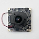 mp cmos camera sensor